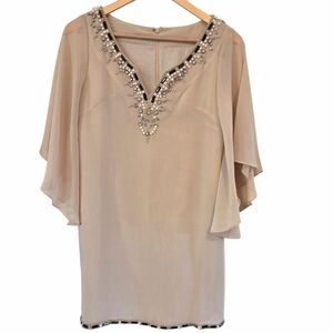 Beaded Sheer Chiffon Cocktail Dress Flutter Sleeves Romantic Vintage Shift Flowy